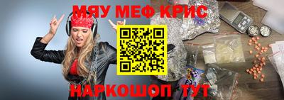 индика Канаш