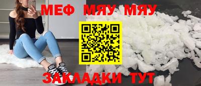 индика Канаш