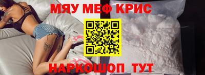 индика Канаш
