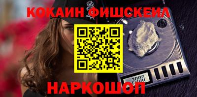 амфетамин Кандалакша
