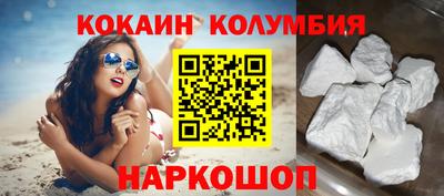 амфетамин Кандалакша