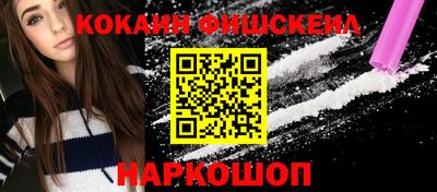 индика Канаш
