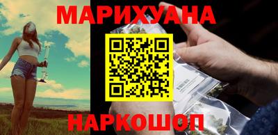 амфетамин Кандалакша