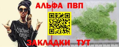индика Канаш