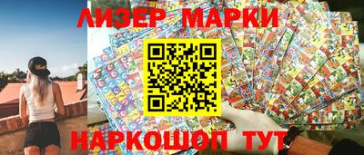амфетамин Кандалакша