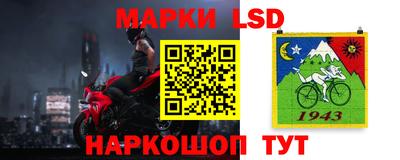 амфетамин Кандалакша