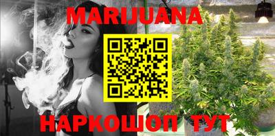 индика Канаш