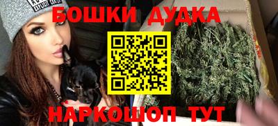 амфетамин Кандалакша