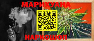 индика Канаш