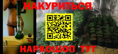 индика Канаш
