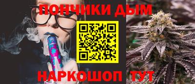 амфетамин Кандалакша