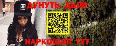 амфетамин Кандалакша