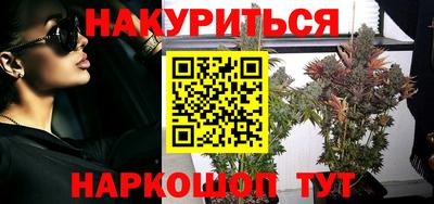 амфетамин Кандалакша