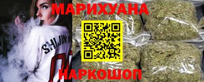 амфетамин Кандалакша