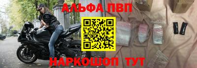 индика Канаш