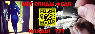 синтетический гашиш Камышлов