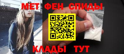 индика Канаш