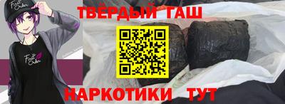 амфетамин Кандалакша