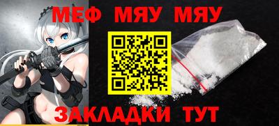 индика Канаш