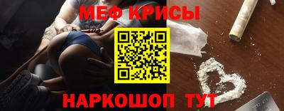 амфетамин Кандалакша