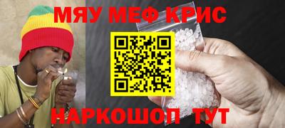 индика Канаш